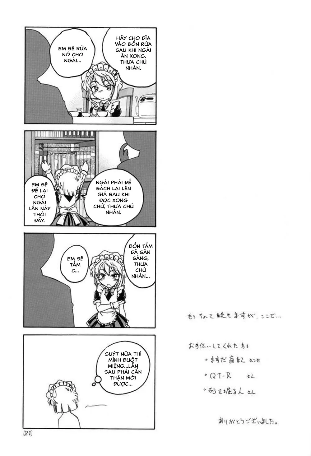 HentaiVN.net - Ảnh 21 - Manga Sangyou Haikibutsu 04 (Detective Conan) - Oneshot 04
