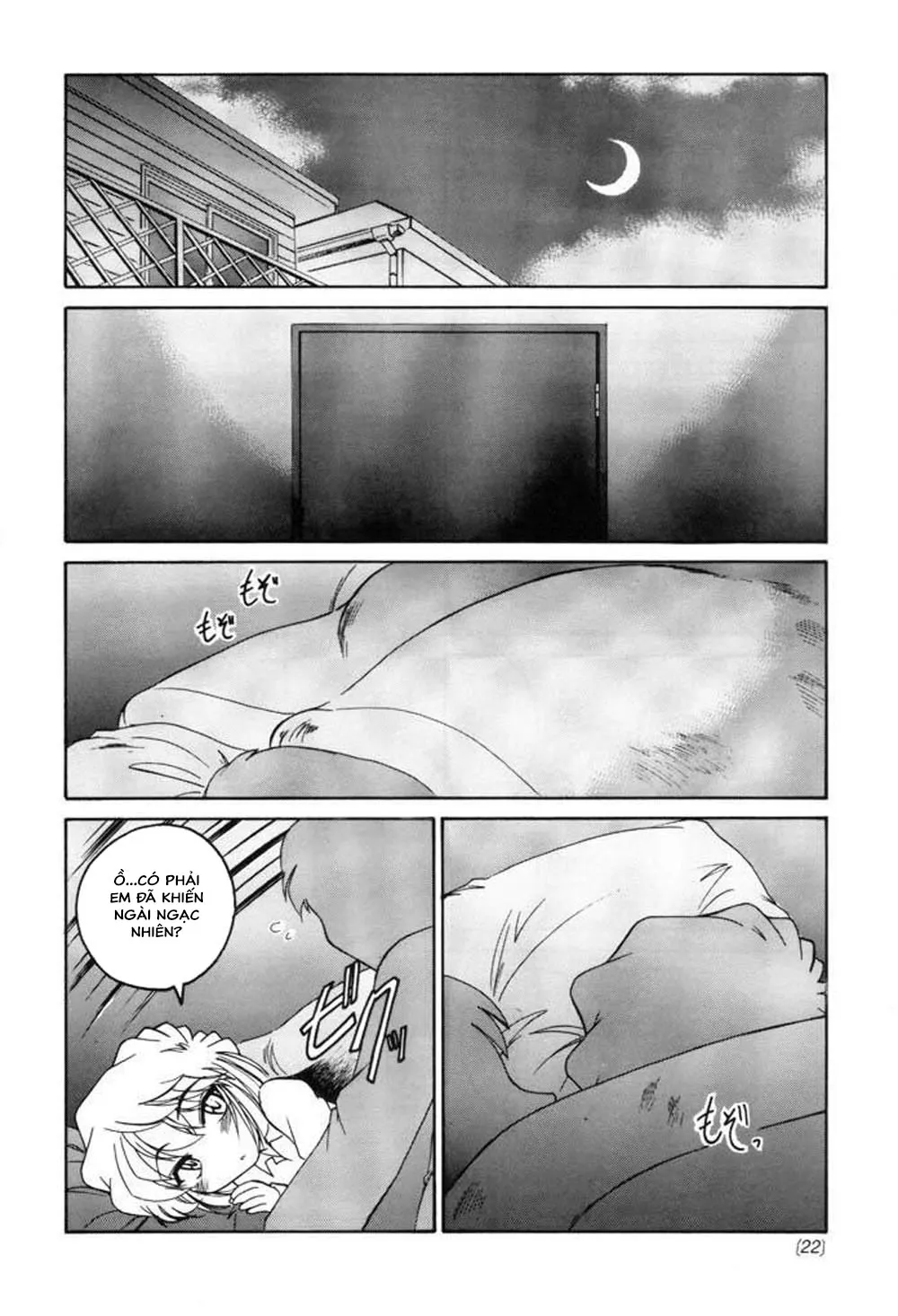 HentaiVN.net - Ảnh 22 - Manga Sangyou Haikibutsu 04 (Detective Conan) - Oneshot 04