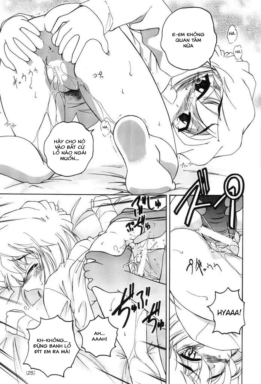 HentaiVN.net - Ảnh 25 - Manga Sangyou Haikibutsu 04 (Detective Conan) - Oneshot 04