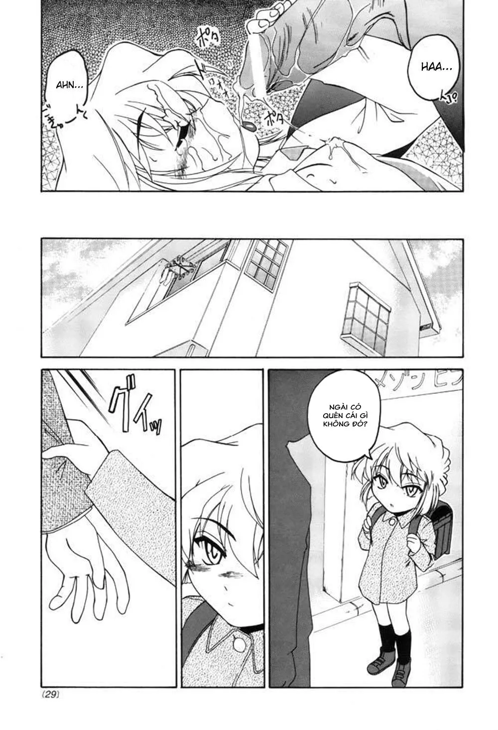 HentaiVN.net - Ảnh 29 - Manga Sangyou Haikibutsu 04 (Detective Conan) - Oneshot 04