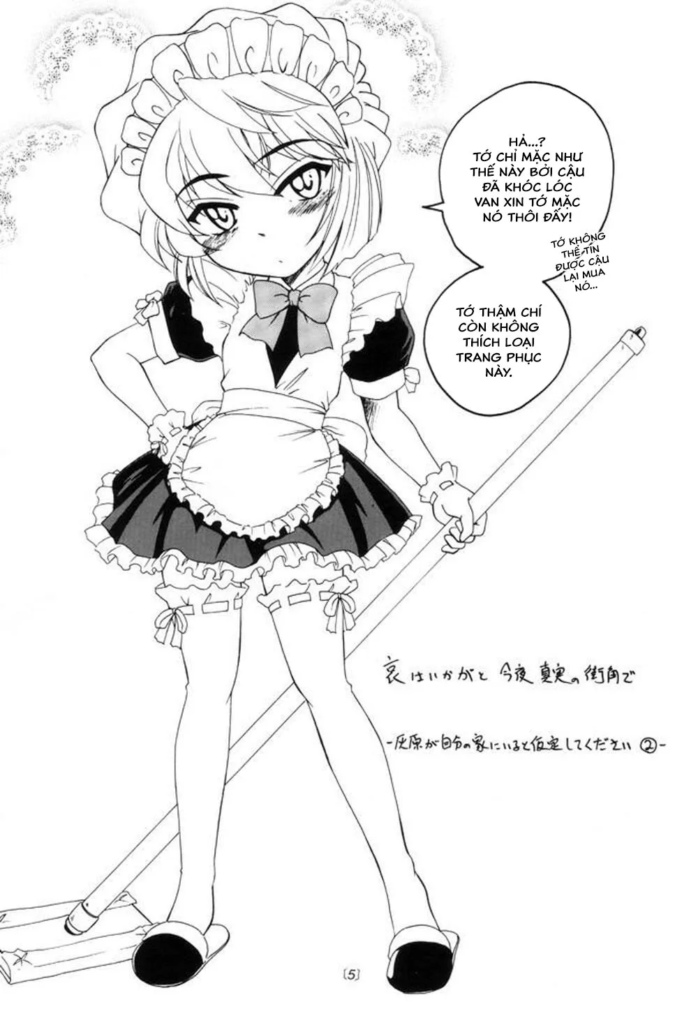 HentaiVN.net - Ảnh 5 - Manga Sangyou Haikibutsu 04 (Detective Conan) - Oneshot 04