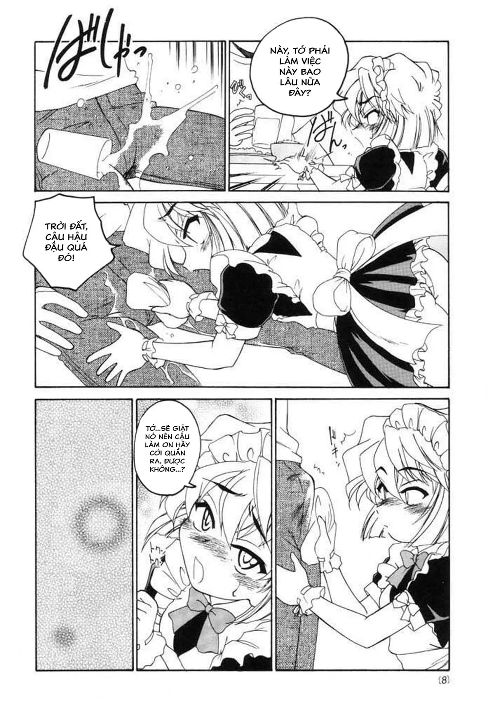 HentaiVN.net - Ảnh 8 - Manga Sangyou Haikibutsu 04 (Detective Conan) - Oneshot 04