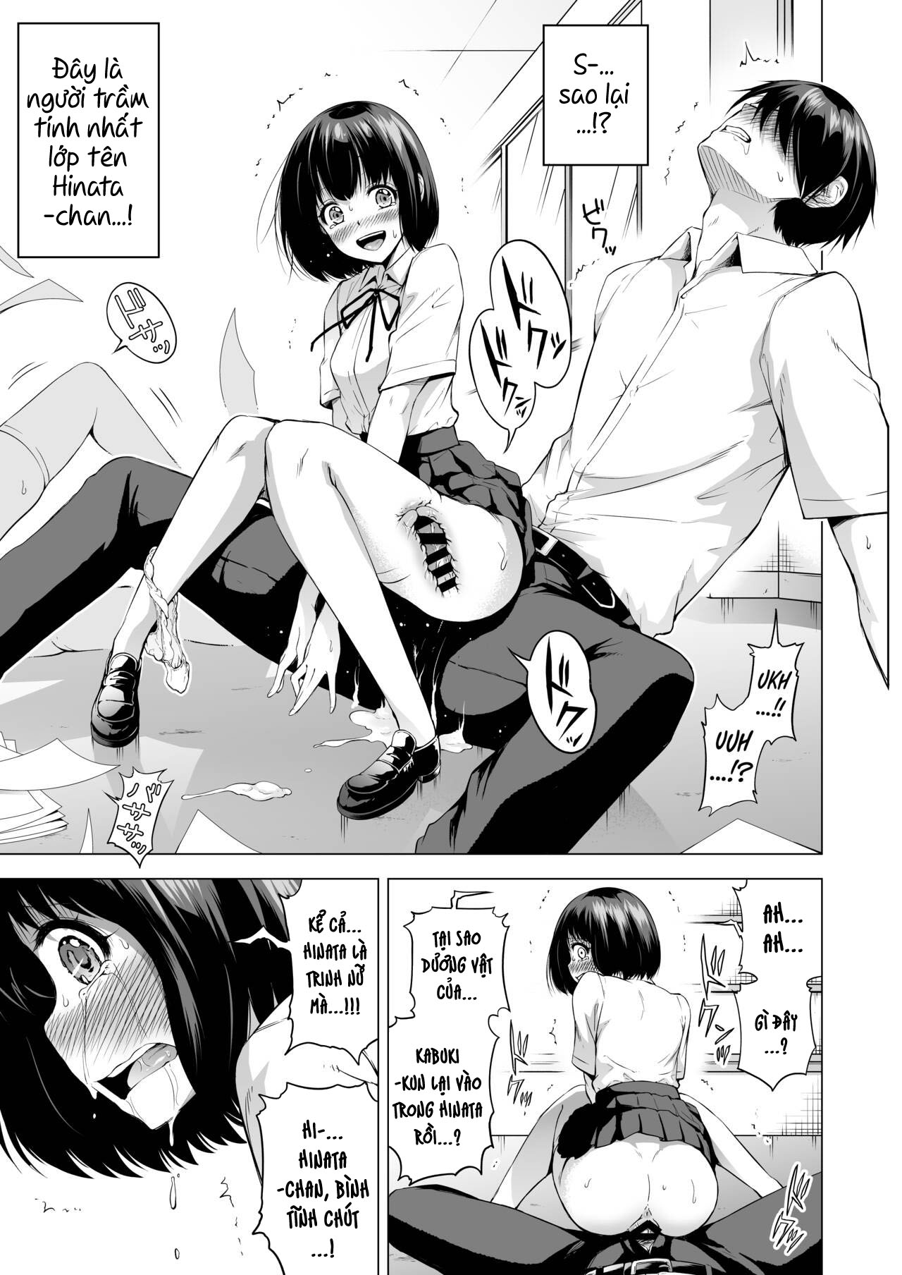 HentaiVN.net - Ảnh 13 - Lovemare Bangaihen 1 Butsukattara Nakadashi Shasei!! ~Lucky Sex no Sekai~ [Lovemare Sidestory 1 Accidental Creampies!! ~A World of Lucky Sex~] - Chap 1