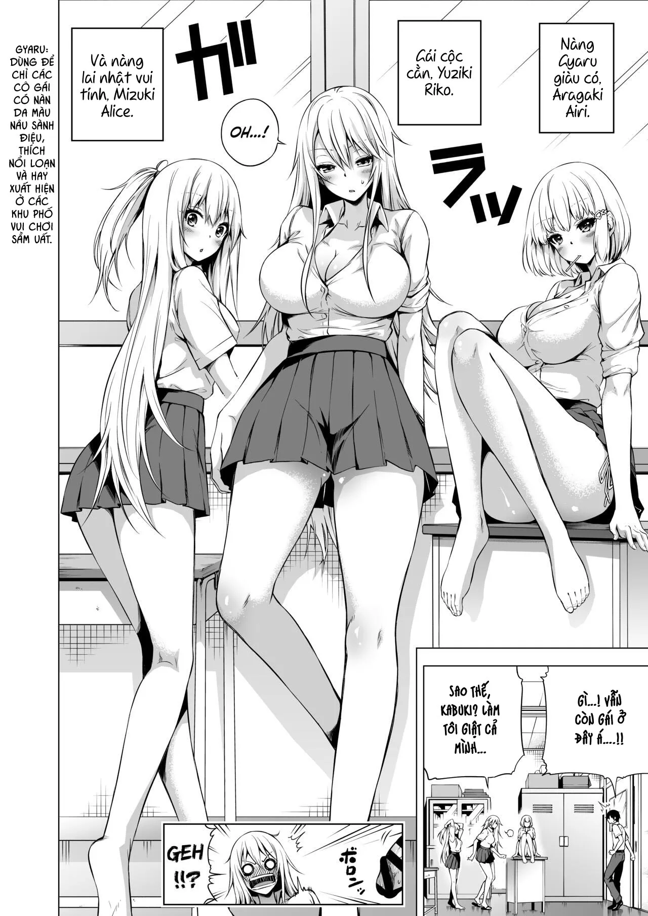 HentaiVN.net - Ảnh 8 - Lovemare Bangaihen 1 Butsukattara Nakadashi Shasei!! ~Lucky Sex no Sekai~ [Lovemare Sidestory 1 Accidental Creampies!! ~A World of Lucky Sex~] - Chap 2 - End.