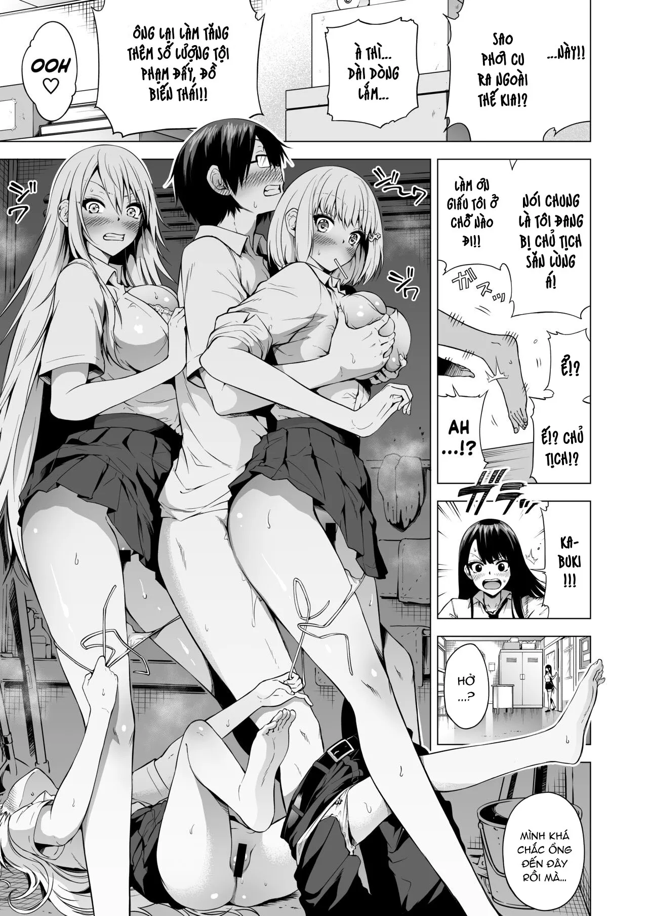 HentaiVN.net - Ảnh 9 - Lovemare Bangaihen 1 Butsukattara Nakadashi Shasei!! ~Lucky Sex no Sekai~ [Lovemare Sidestory 1 Accidental Creampies!! ~A World of Lucky Sex~] - Chap 2 - End.