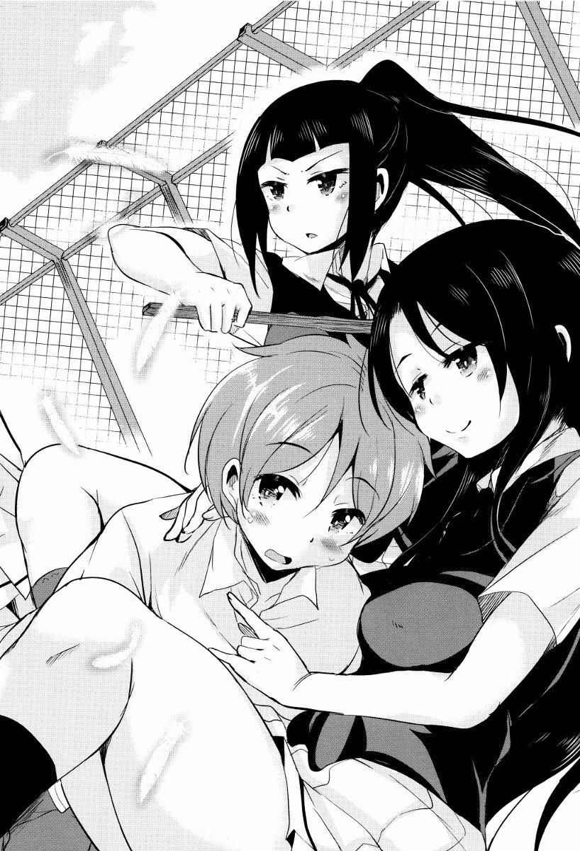 HentaiVN.net - Ảnh 4 - Vong Quốc Ma Vương Hoshihiko-kun [亡国魔王の星彦くん; Boukoku Maou no Hoshihiko-kun] - Chap 1