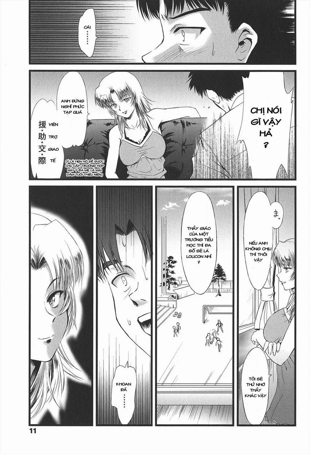 HentaiVN.net - Ảnh 9 - Kyuusyokuhi - Chương 1