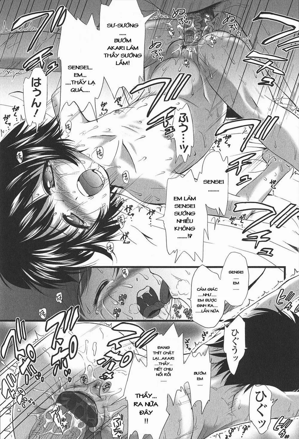 HentaiVN.net - Ảnh 21 - Kyuusyokuhi - Chương 1