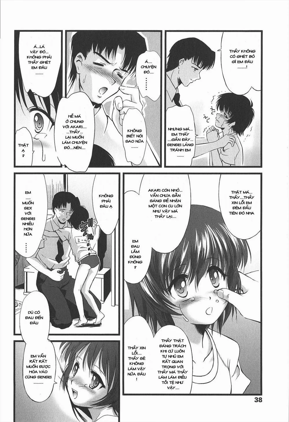 HentaiVN.net - Ảnh 11 - Kyuusyokuhi - Chương 2