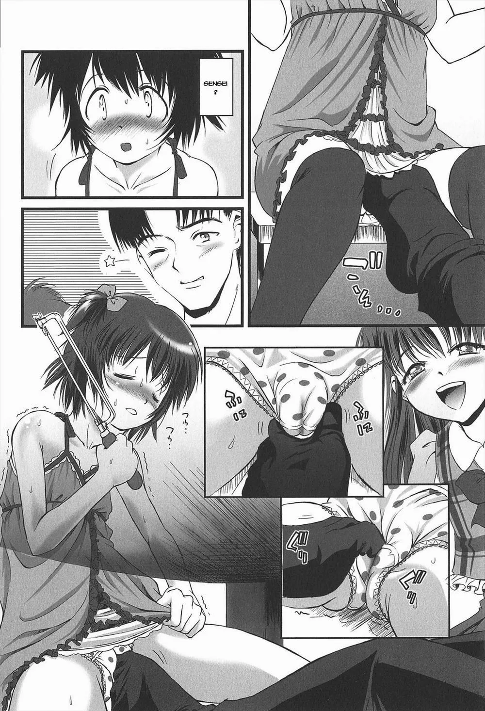 HentaiVN.net - Ảnh 17 - Kyuusyokuhi - Chương 3
