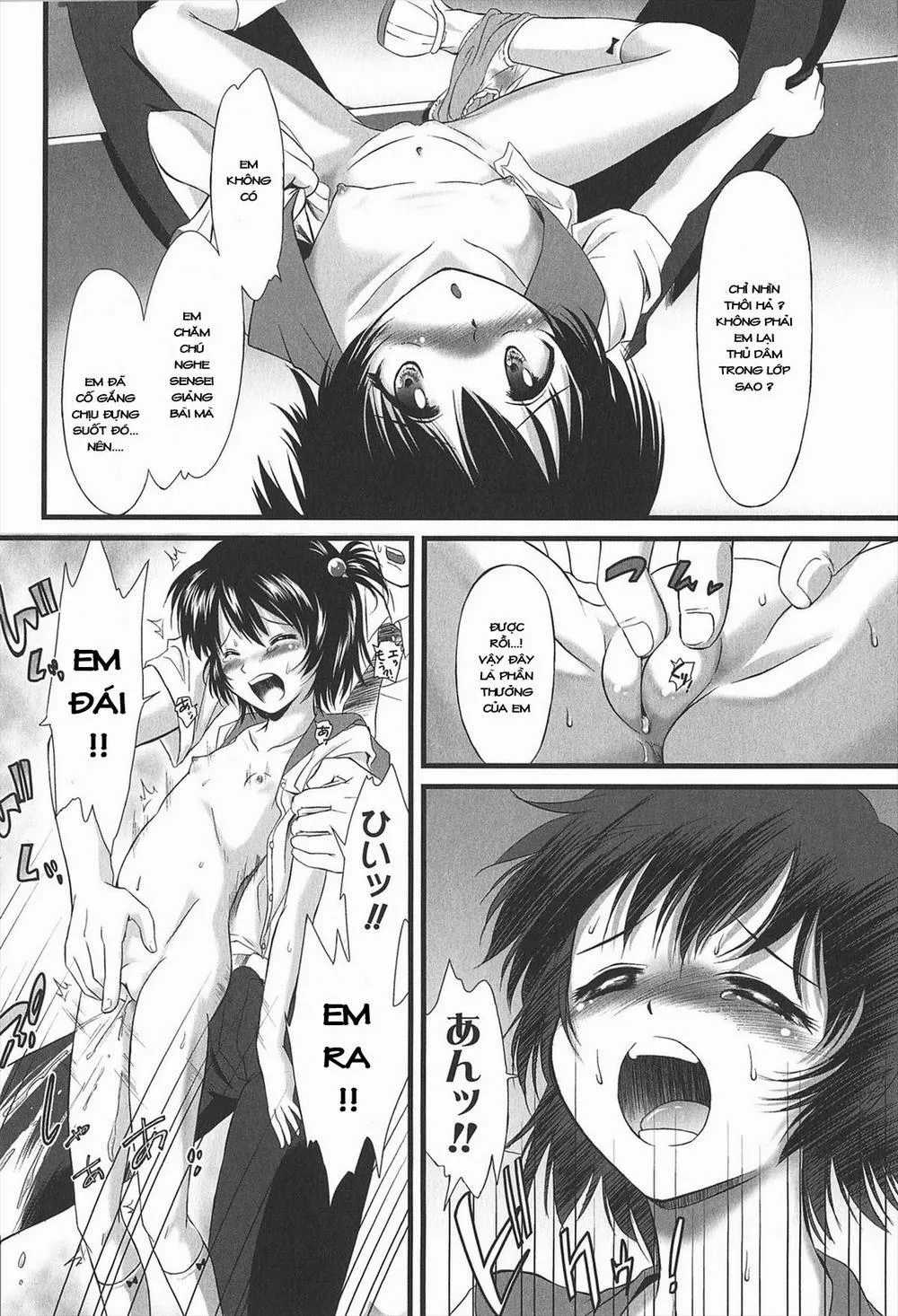 HentaiVN.net - Ảnh 5 - Kyuusyokuhi - Chương 4