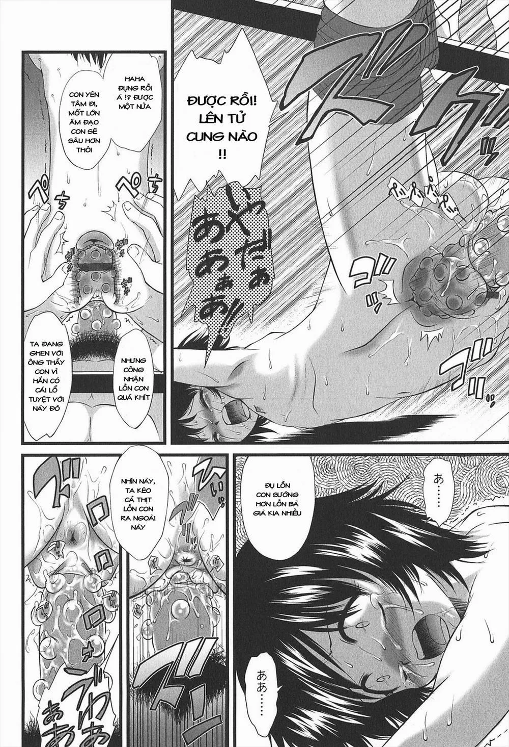 HentaiVN.net - Ảnh 17 - Kyuusyokuhi - Chương 5