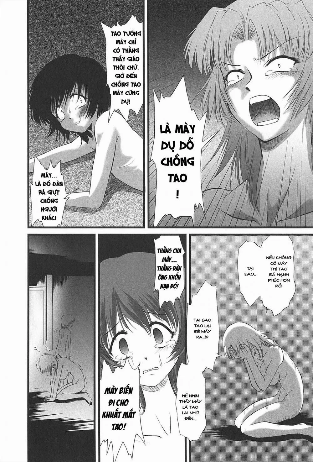 HentaiVN.net - Ảnh 26 - Kyuusyokuhi - Chương 5