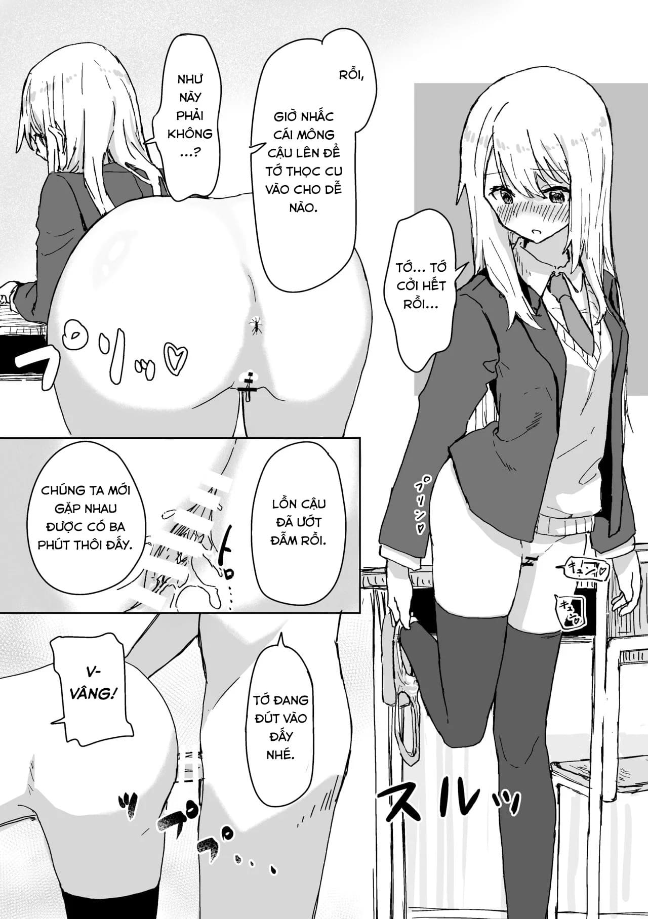 HentaiVN.net - Ảnh 13 - Settei Henkou Appli [Settings Change App] - Oneshot
