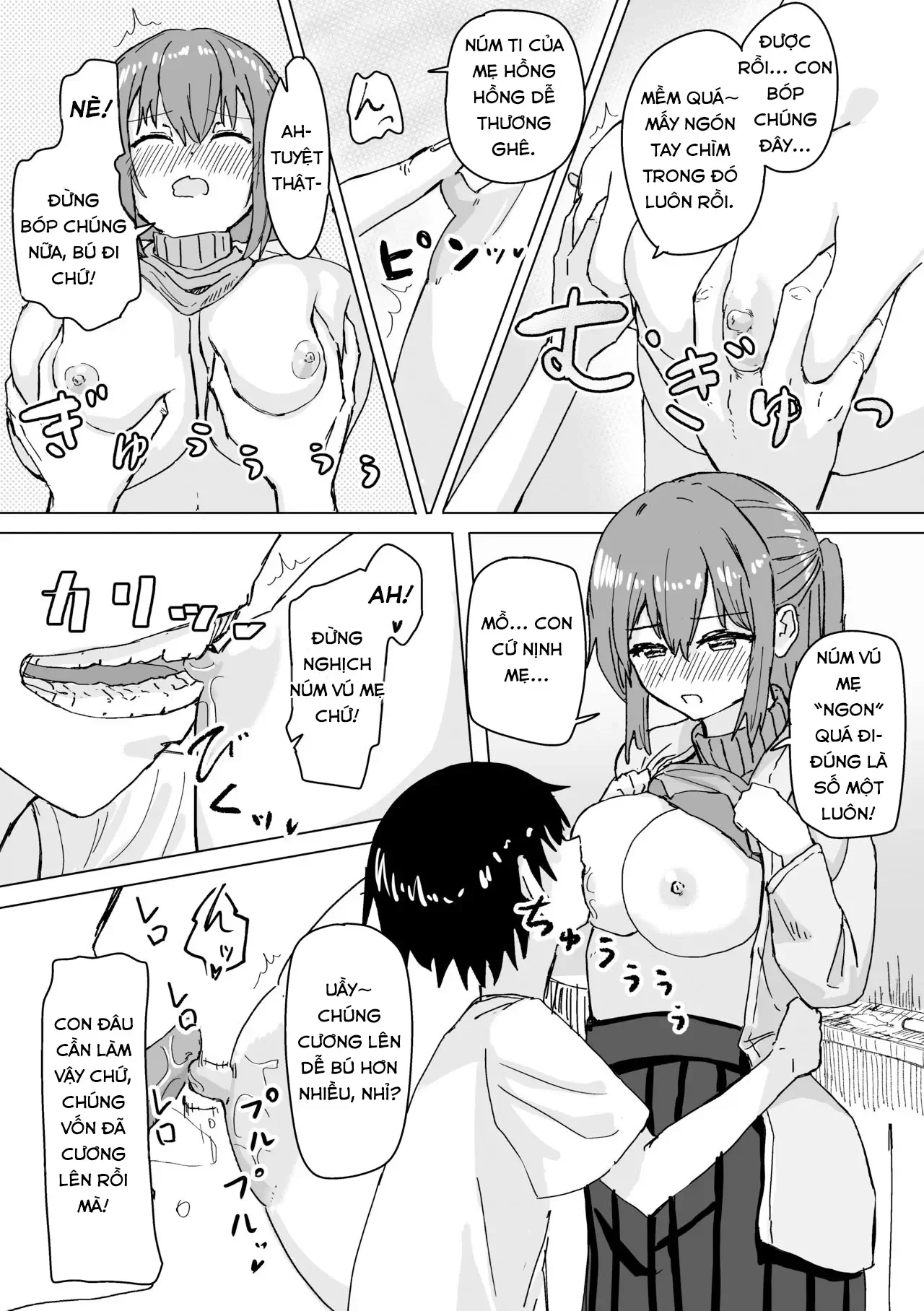 HentaiVN.net - Ảnh 21 - Settei Henkou Appli [Settings Change App] - Oneshot