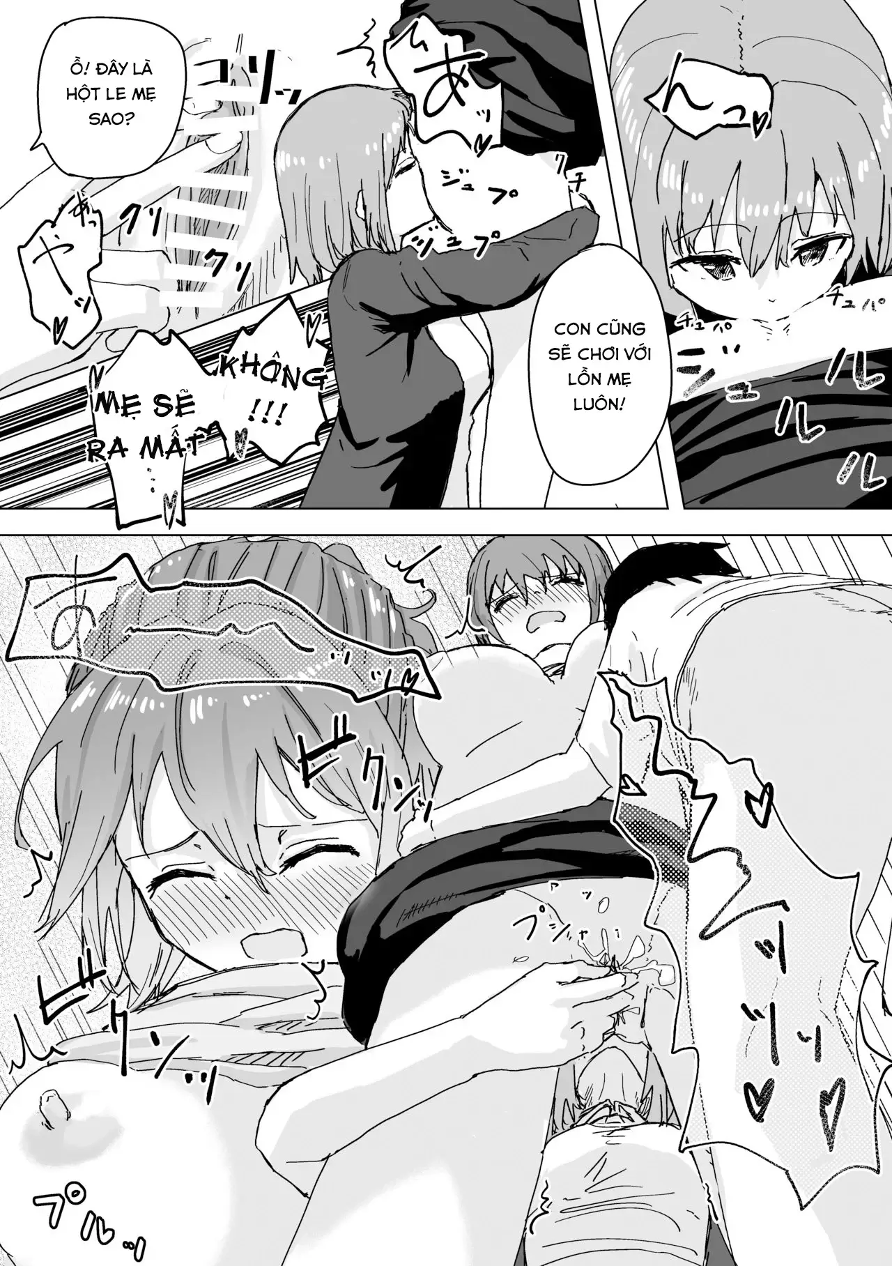 HentaiVN.net - Ảnh 23 - Settei Henkou Appli [Settings Change App] - Oneshot