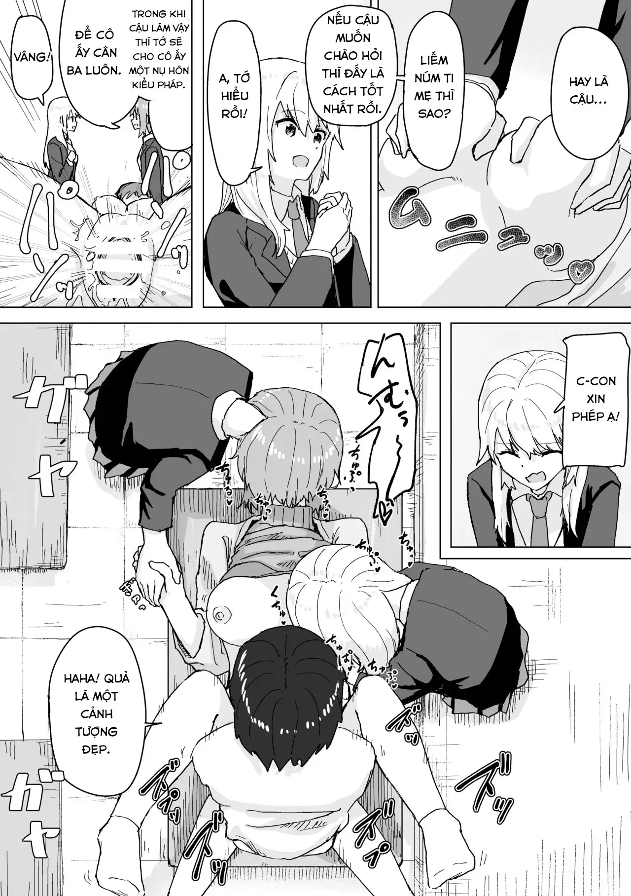 HentaiVN.net - Ảnh 26 - Settei Henkou Appli [Settings Change App] - Oneshot