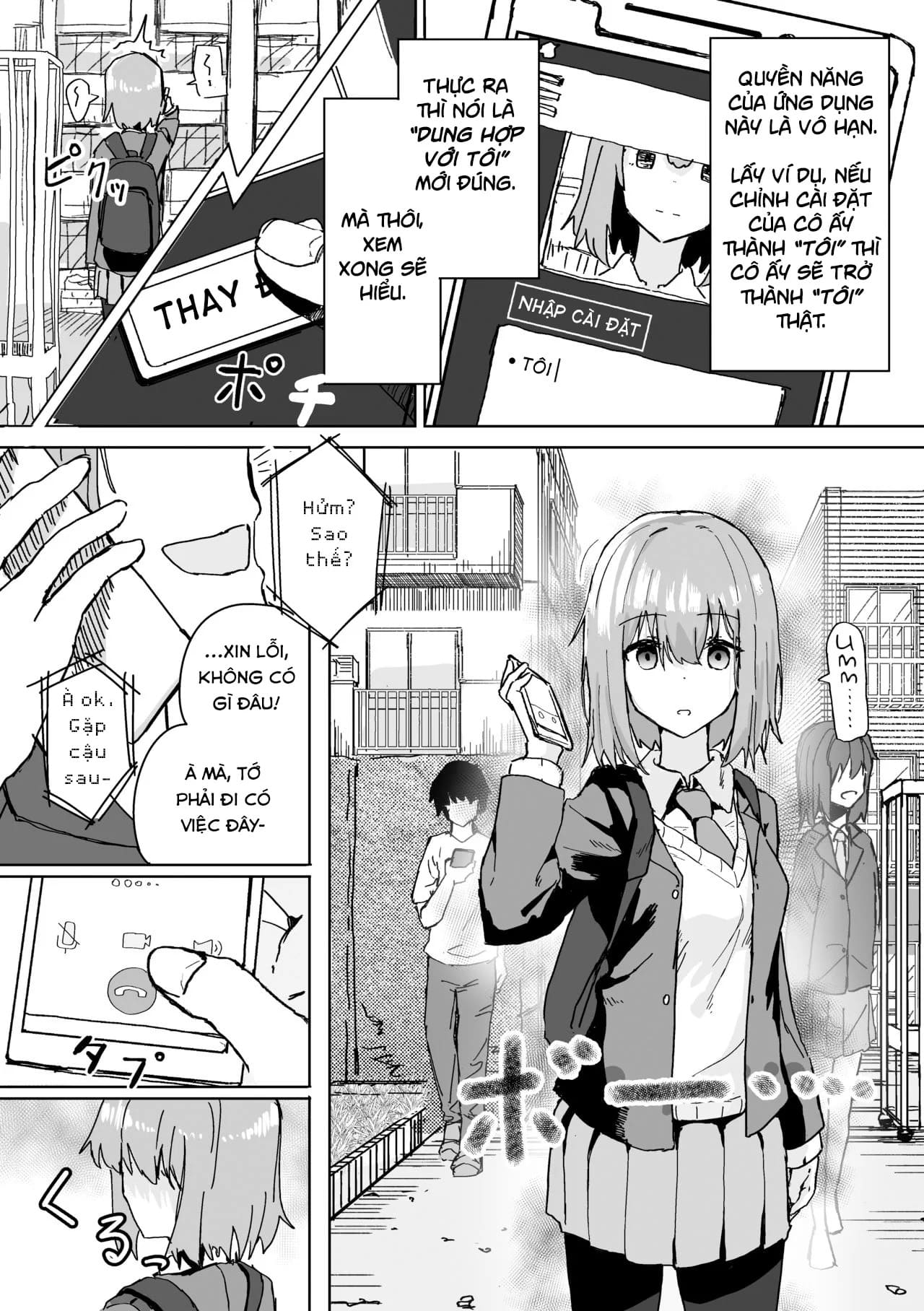 HentaiVN.net - Ảnh 3 - Settei Henkou Appli [Settings Change App] - Oneshot
