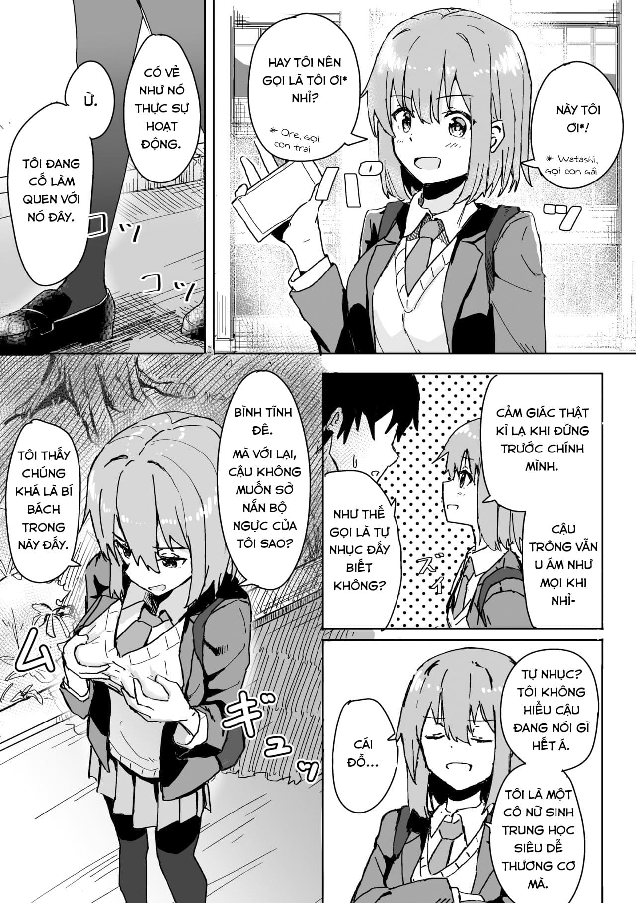 HentaiVN.net - Ảnh 4 - Settei Henkou Appli [Settings Change App] - Oneshot