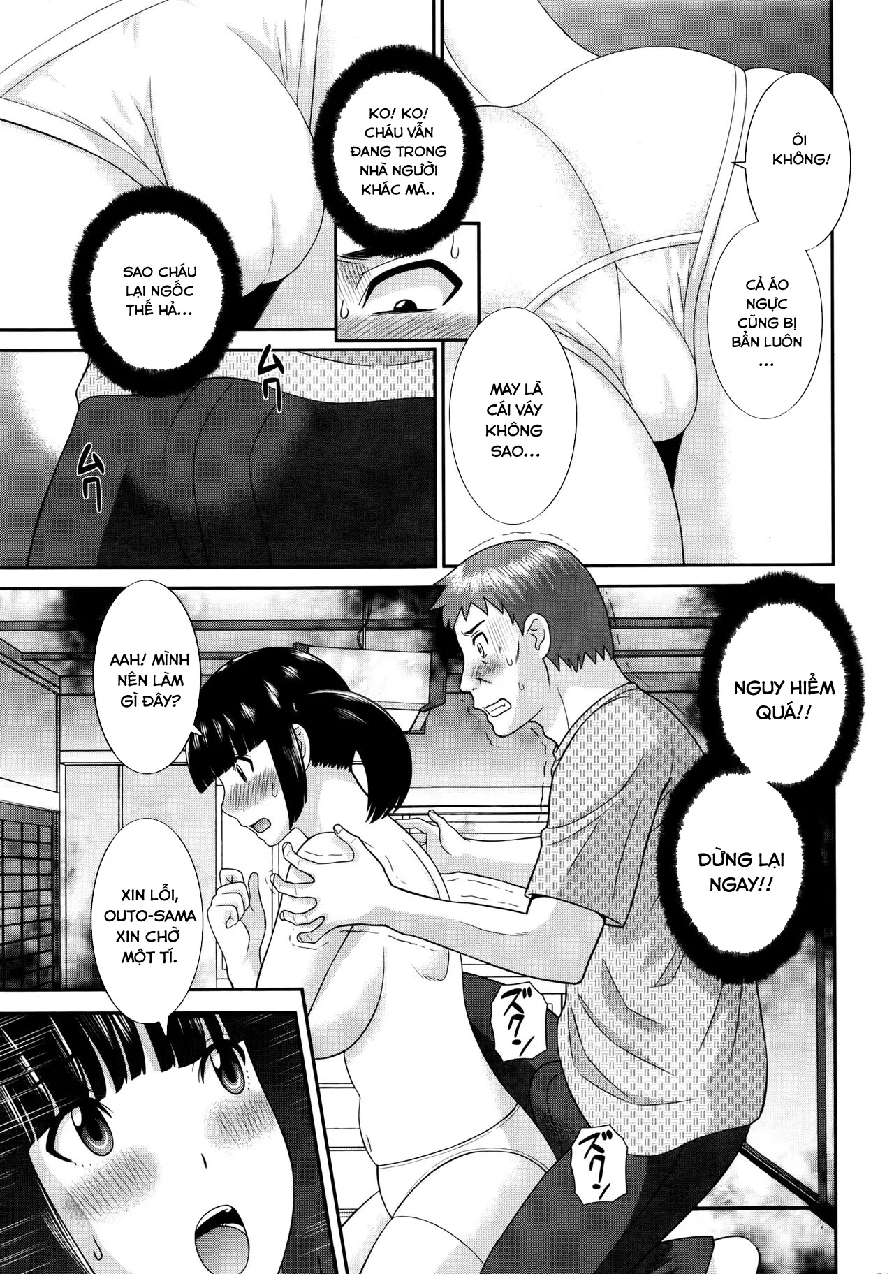 HentaiVN.net - Ảnh 12 - Megumi-san wa Musuko no Kanojo - Chap 1: Vô tình hay hữu ý