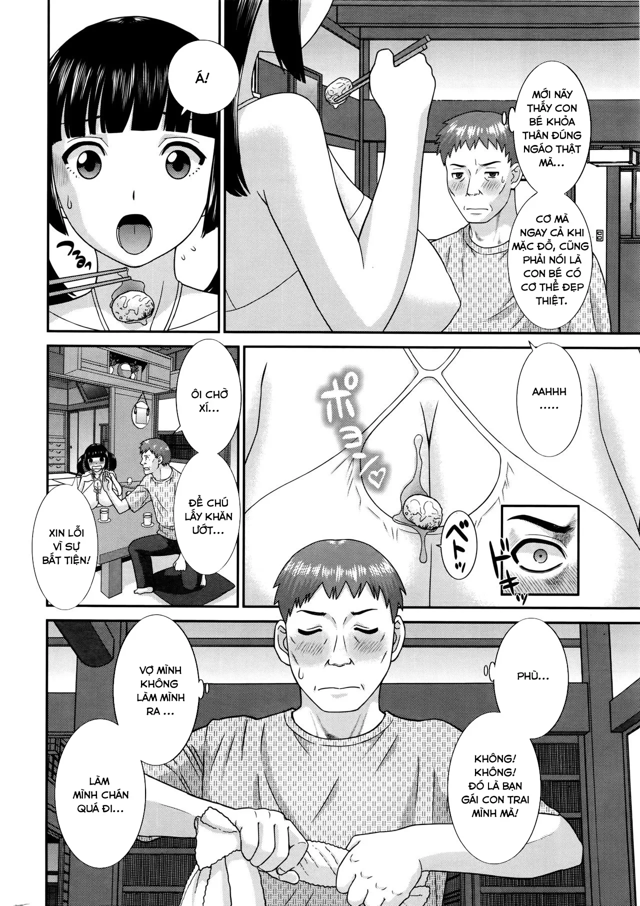 HentaiVN.net - Ảnh 9 - Megumi-san wa Musuko no Kanojo - Chap 1: Vô tình hay hữu ý