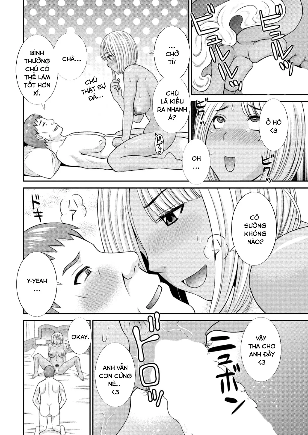 HentaiVN.net - Ảnh 15 - Megumi-san wa Musuko no Kanojo - Chap 2: Phệt em gái và chị cả xuất hiện