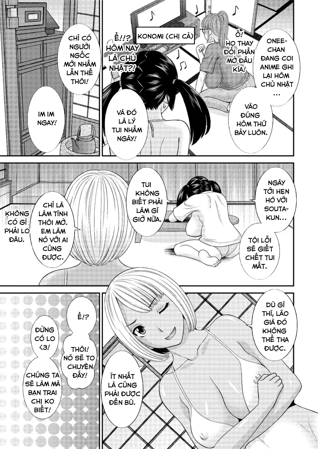 HentaiVN.net - Ảnh 4 - Megumi-san wa Musuko no Kanojo - Chap 2: Phệt em gái và chị cả xuất hiện