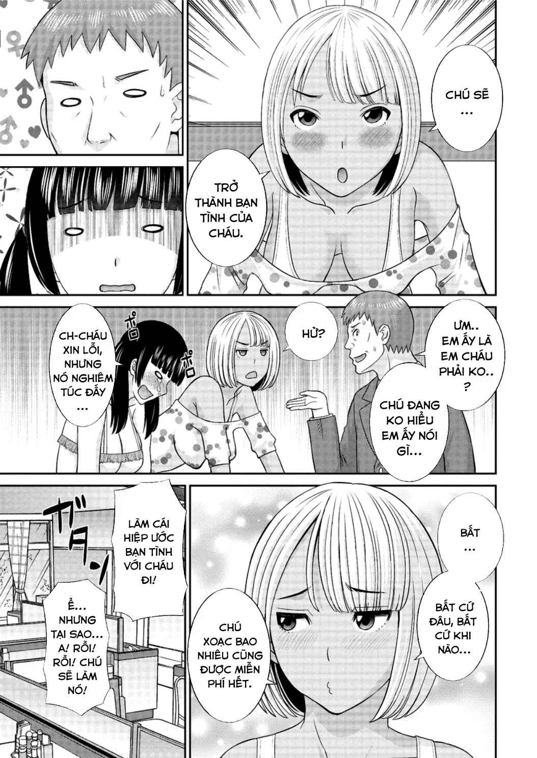 HentaiVN.net - Ảnh 8 - Megumi-san wa Musuko no Kanojo - Chap 2: Phệt em gái và chị cả xuất hiện