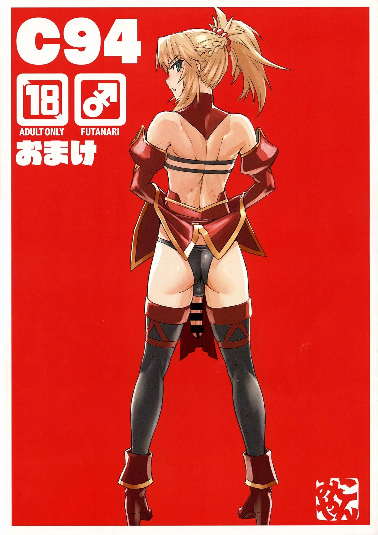 HentaiVN.net - Ảnh 3 - WINNER WINNER W♂ENER DINNER - Oneshot