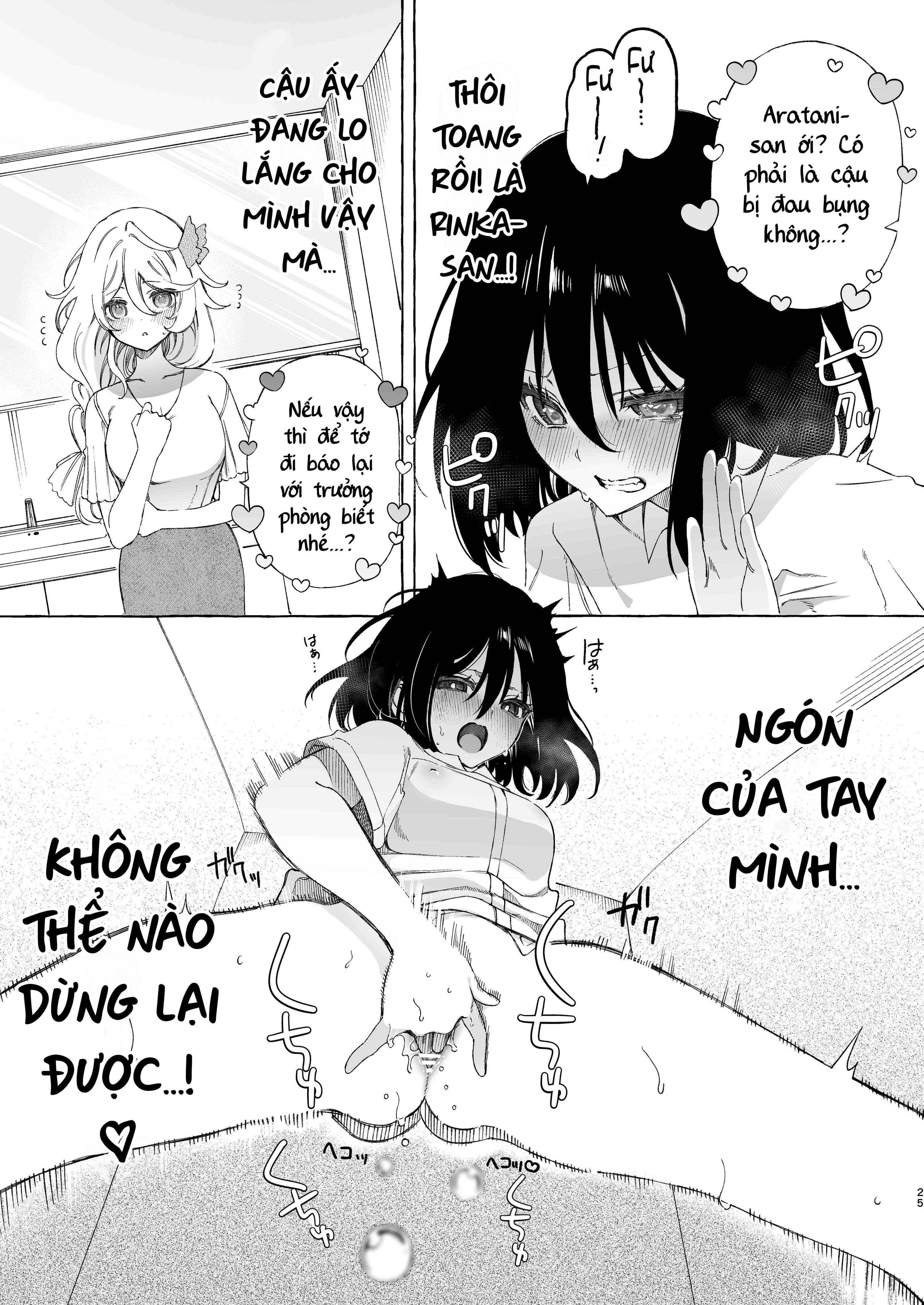 HentaiVN.net - Ảnh 23 - Yêu Đồng nghiệp bằng Tai - Oneshot