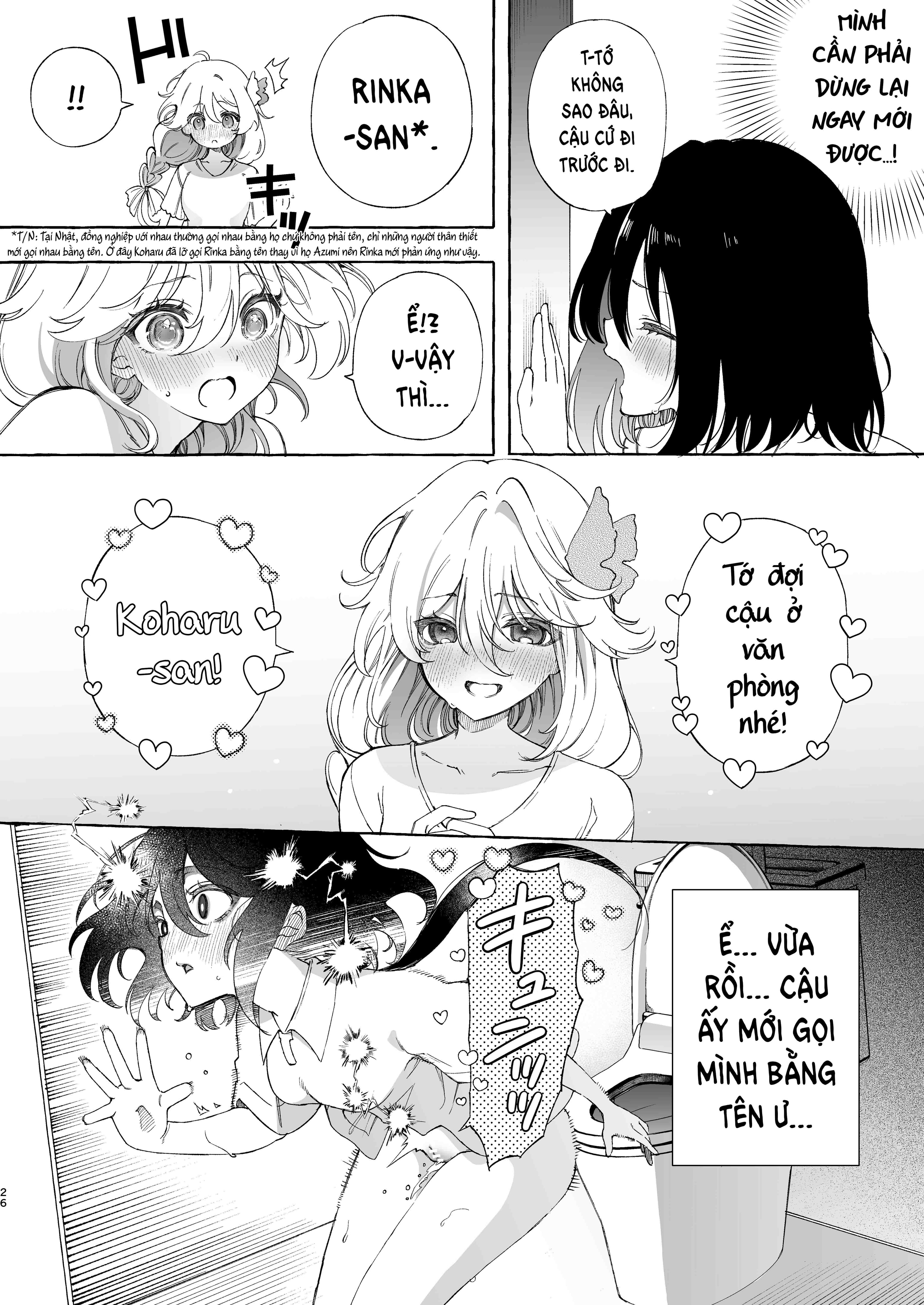 HentaiVN.net - Ảnh 24 - Yêu Đồng nghiệp bằng Tai - Oneshot