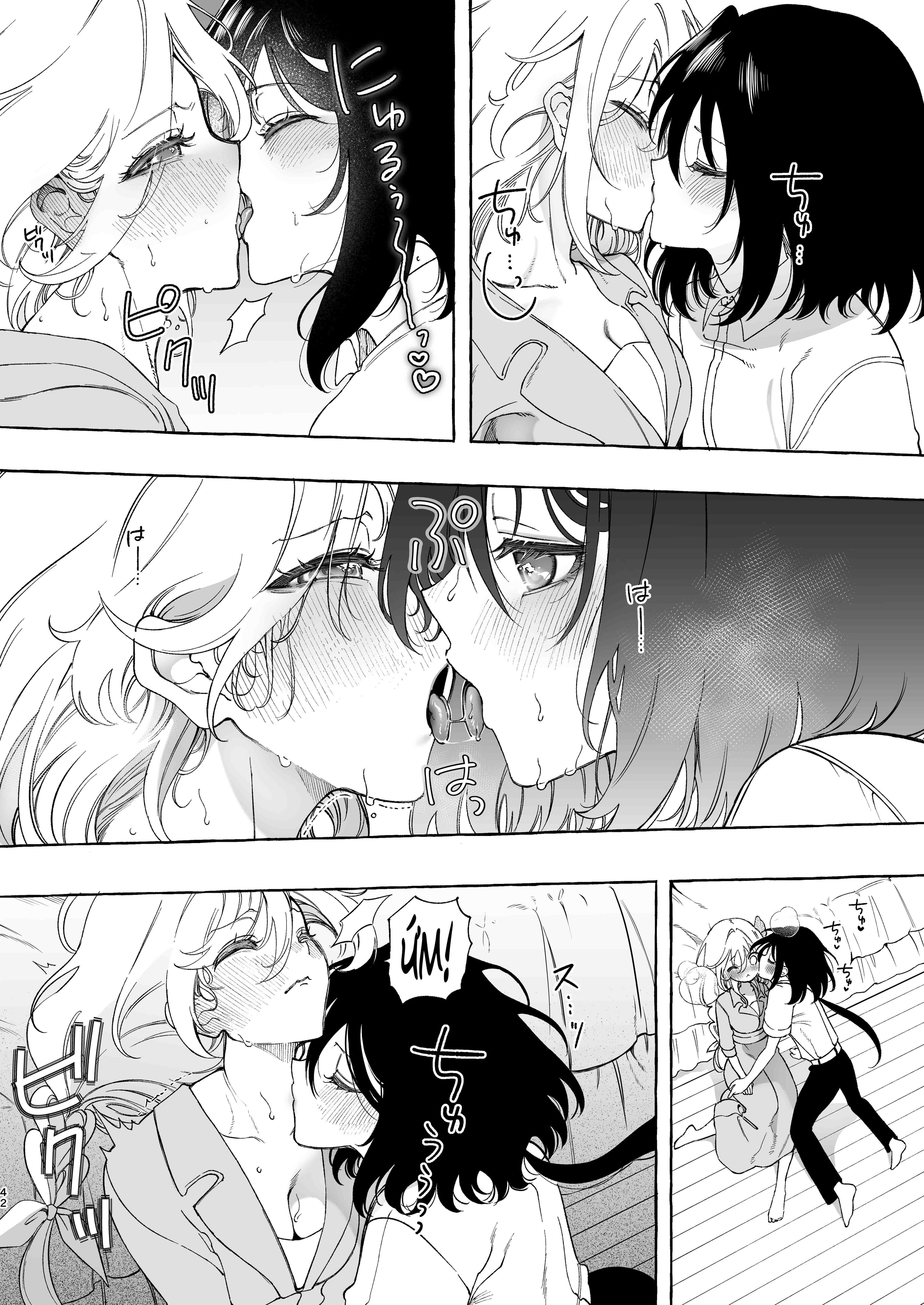 HentaiVN.net - Ảnh 40 - Yêu Đồng nghiệp bằng Tai - Oneshot