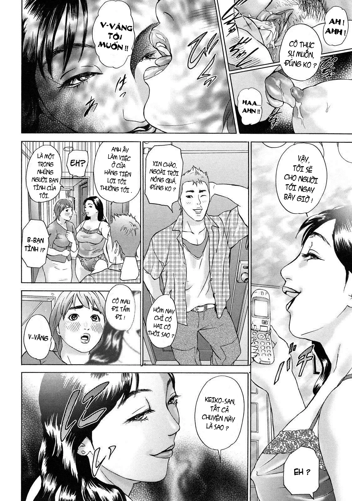 HentaiVN.net - Ảnh 6 - Chung cư của những bà vợ [CHO DANCHIZUMA KEIKO] - Chap 1
