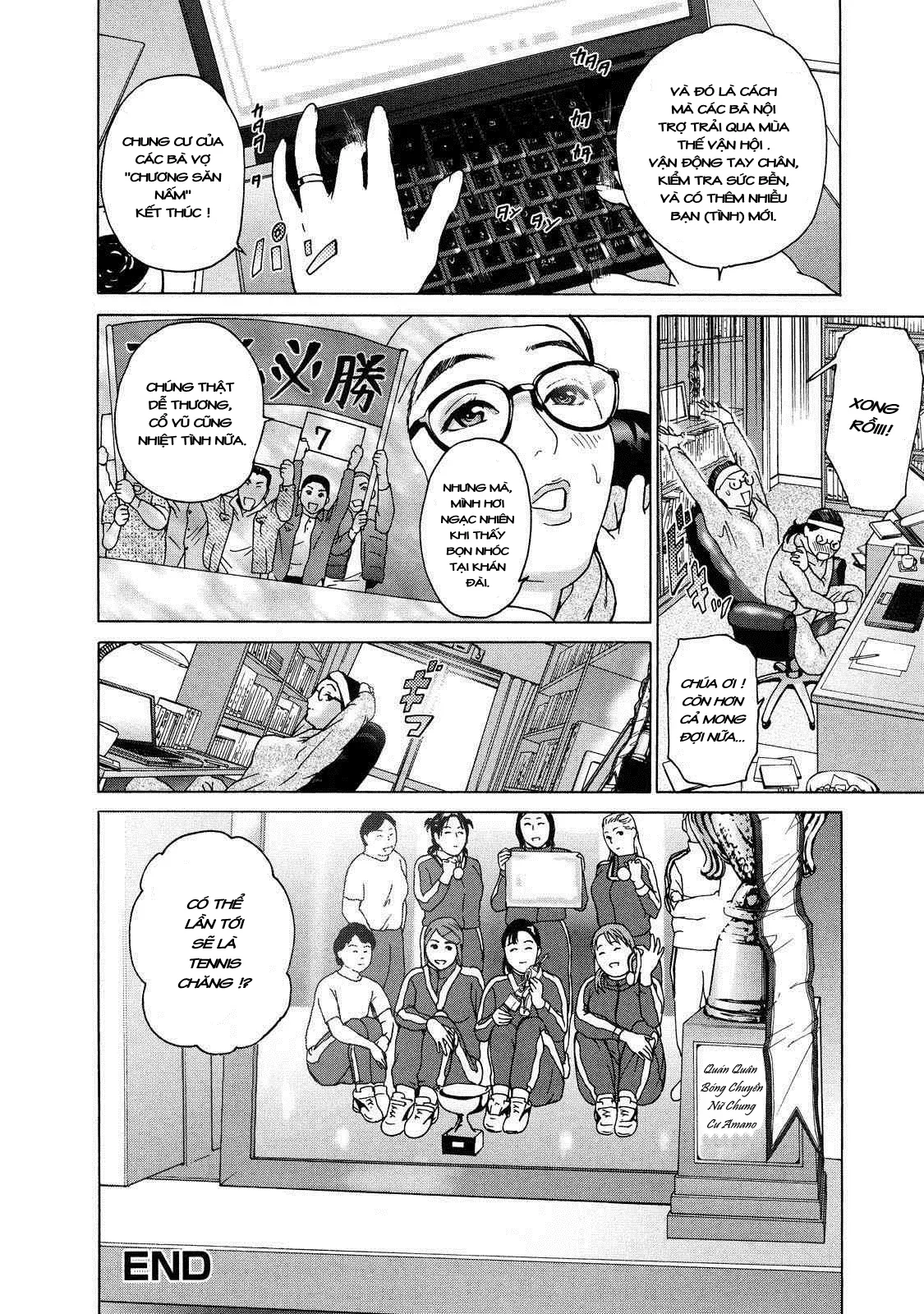 HentaiVN.net - Ảnh 20 - Chung cư của những bà vợ [CHO DANCHIZUMA KEIKO] - Chap 4