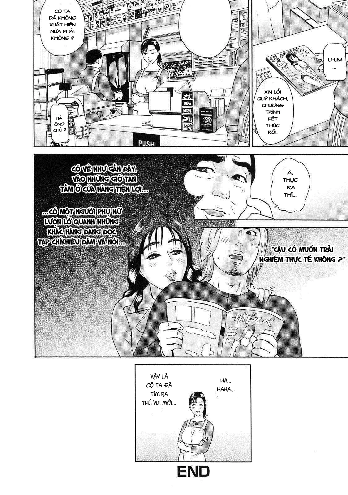 HentaiVN.net - Ảnh 20 - Chung cư của những bà vợ [CHO DANCHIZUMA KEIKO] - Chap 6