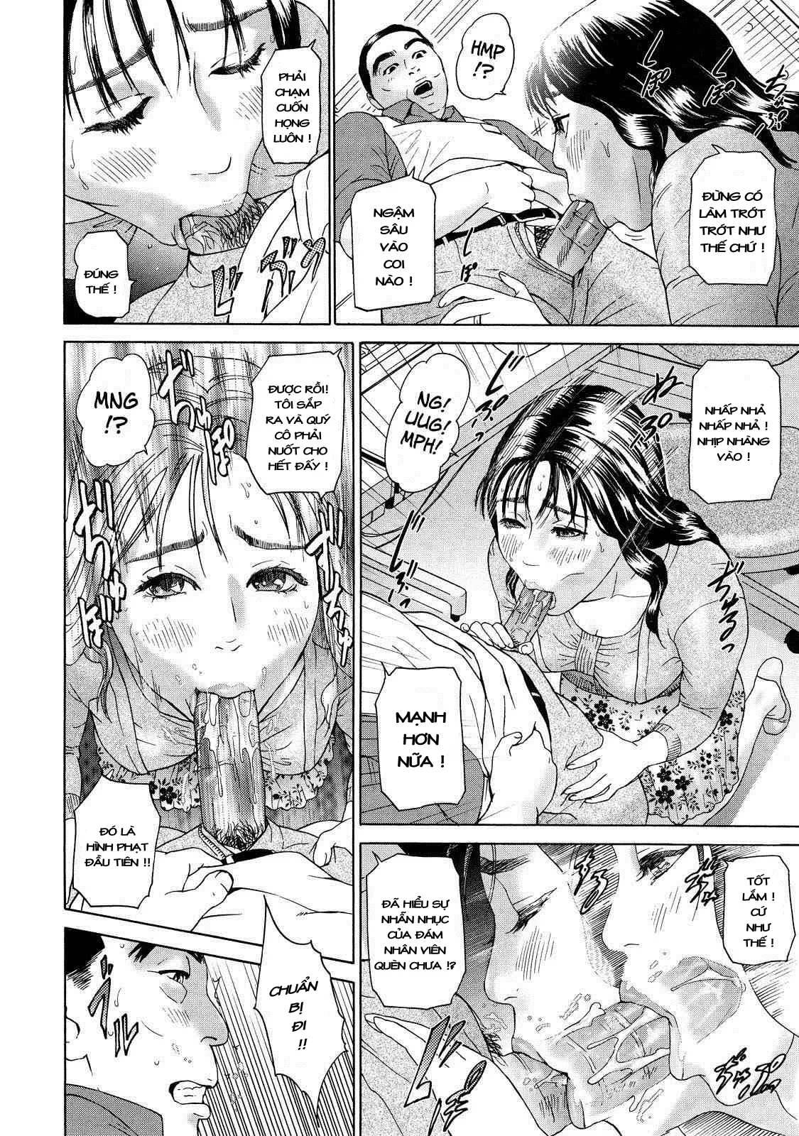 HentaiVN.net - Ảnh 6 - Chung cư của những bà vợ [CHO DANCHIZUMA KEIKO] - Chap 6