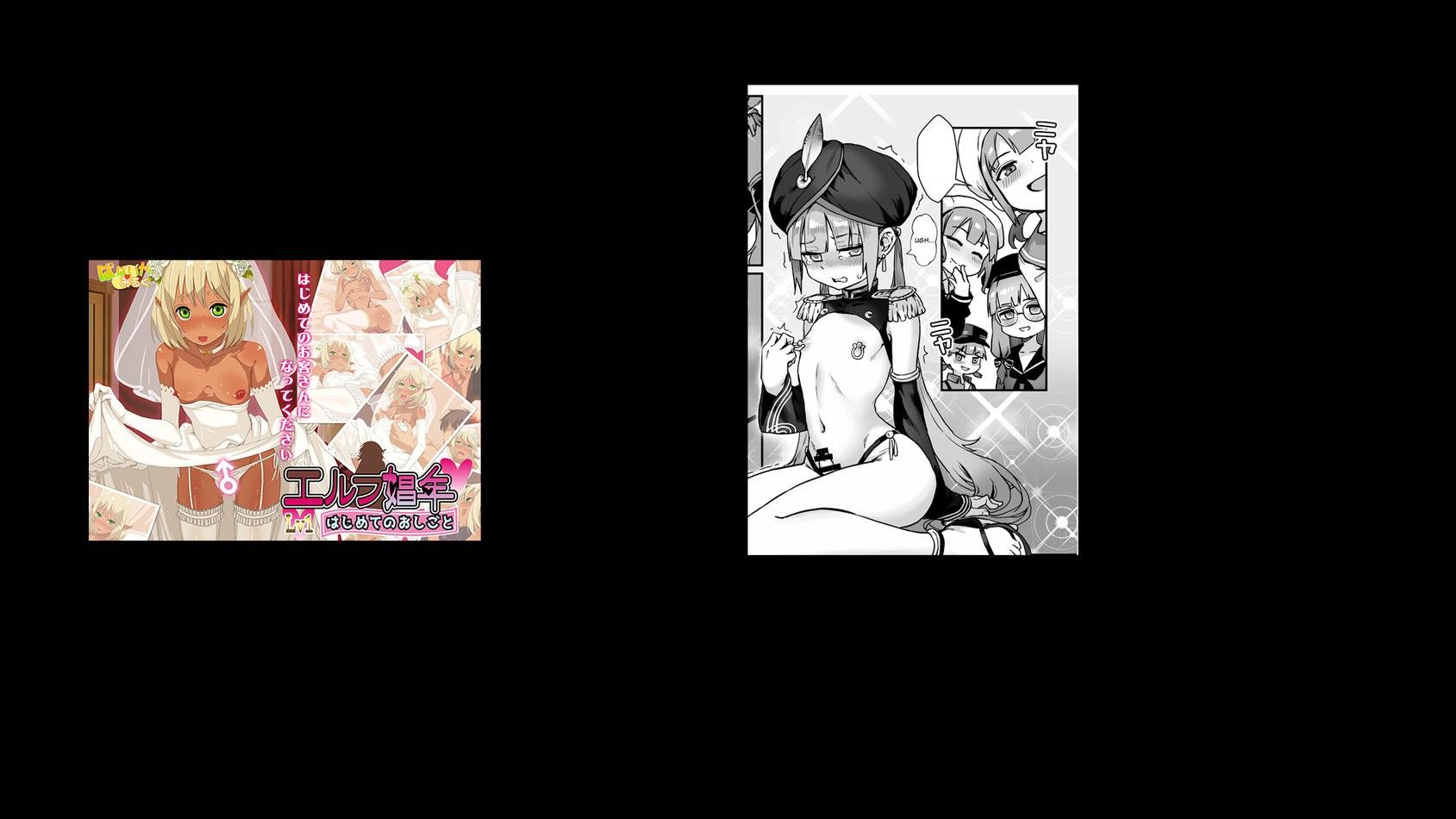 HentaiVN.net - Ảnh 50 - Captain Nemo to Nakadashi Dairankou - Oneshot