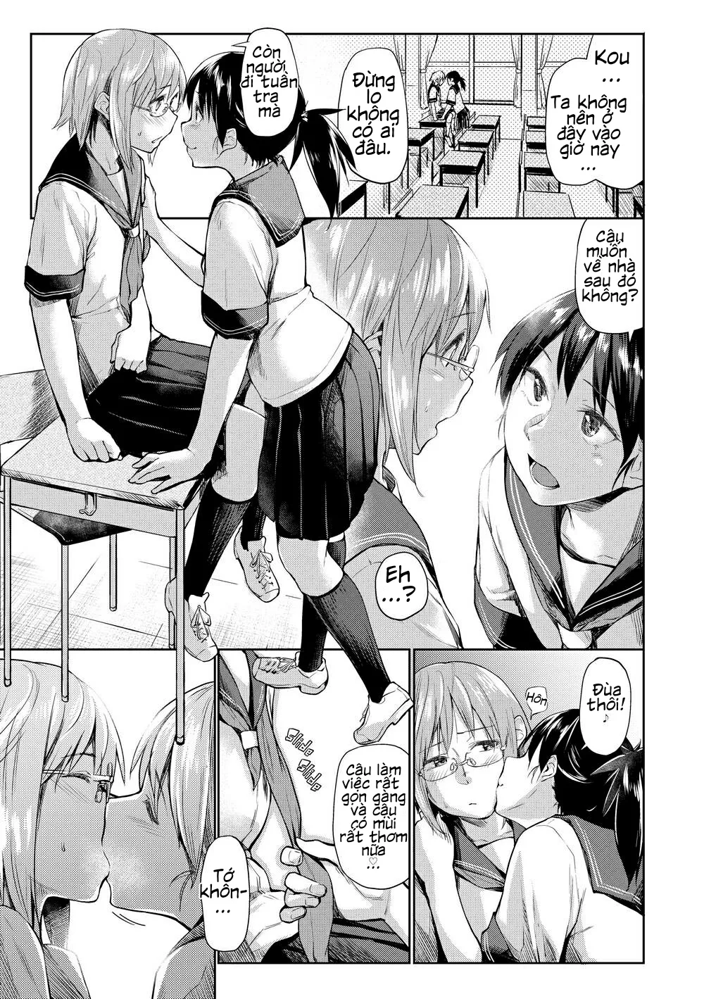 HentaiVN.net - Ảnh 4 - [Esuke] Darling You Drive Me Mad - Chap 2