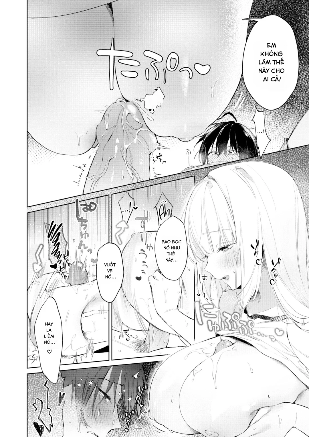 HentaiVN.net - Ảnh 10 - Omori-San Muốn Trở Thành Nỗi Khổ Tâm - Oneshot