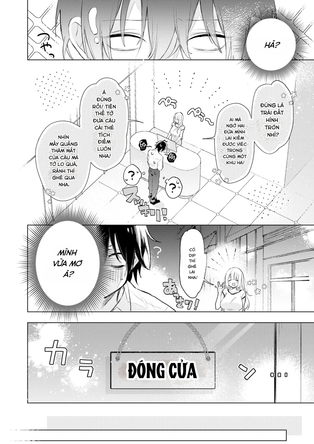 HentaiVN.net - Ảnh 22 - Omori-San Muốn Trở Thành Nỗi Khổ Tâm - Oneshot