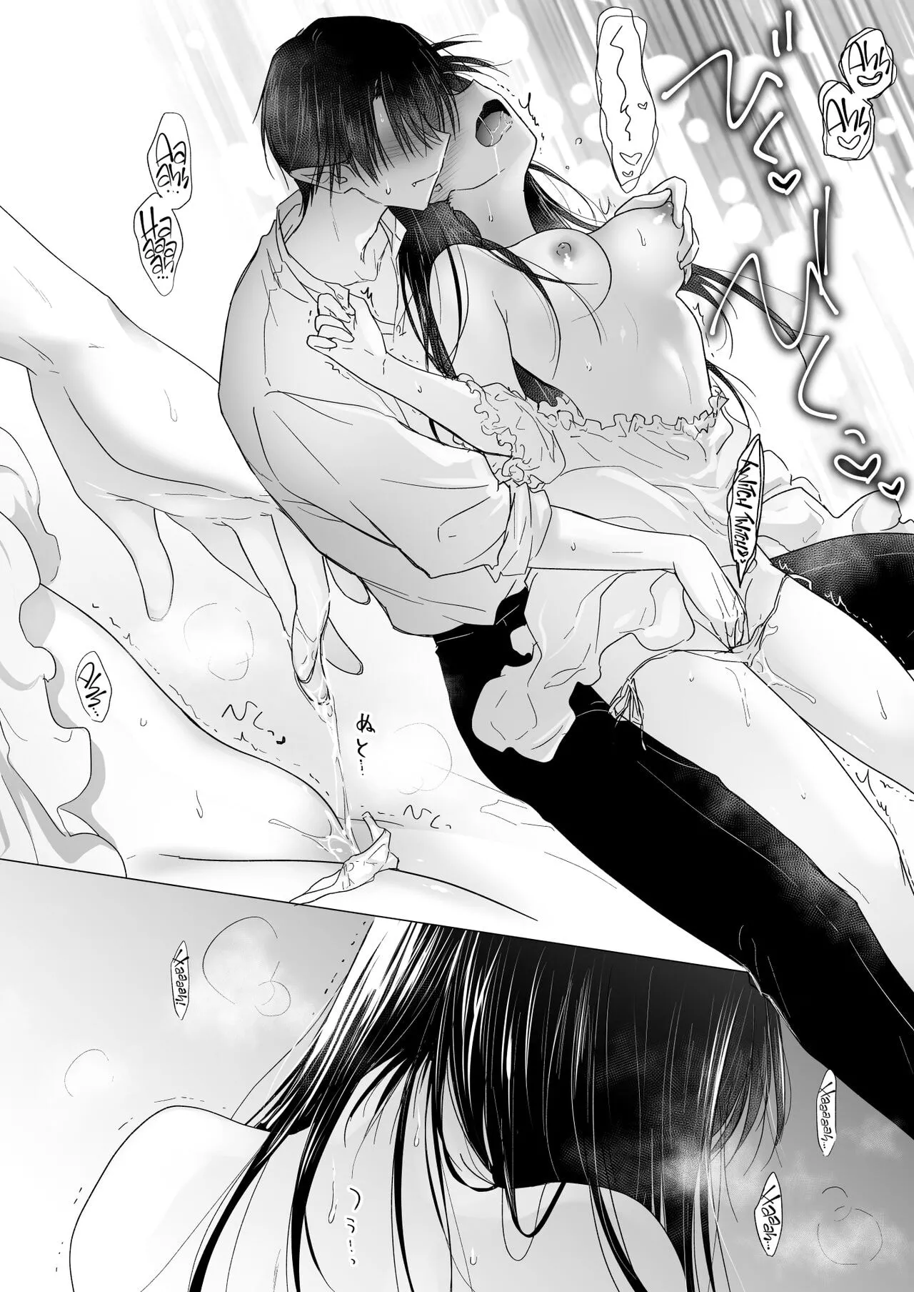 HentaiVN.net - Ảnh 37 - Máu còn ngọt hơn mật hoa - Oneshot