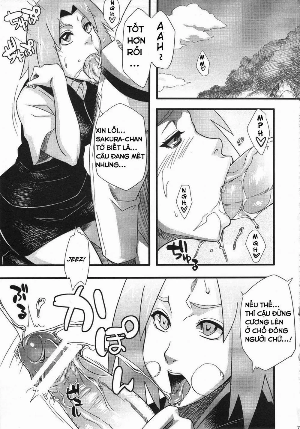 HentaiVN.net - Ảnh 5 - Saboten Campus (Naruto) - Oneshot