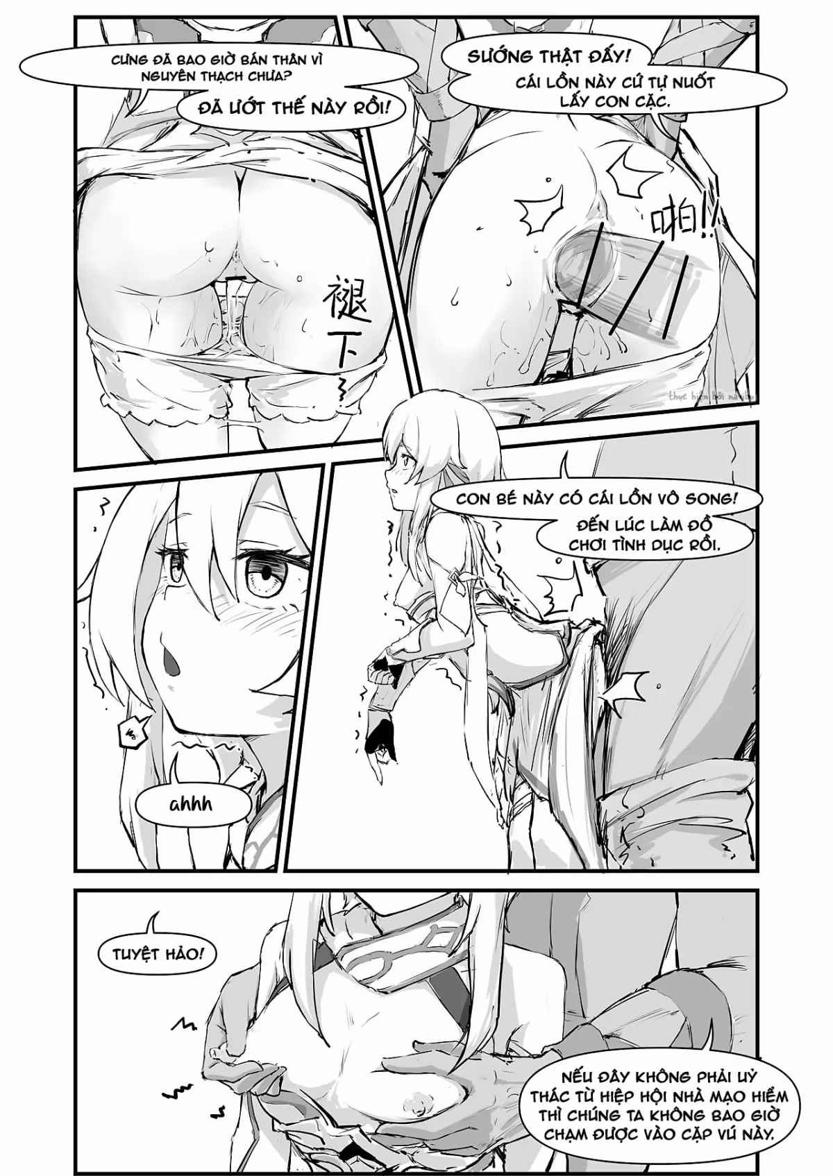 HentaiVN.net - Ảnh 11 - Paimon, tua nhanh thời gian lên! [派蒙啊，加速时间吧！] - Oneshot