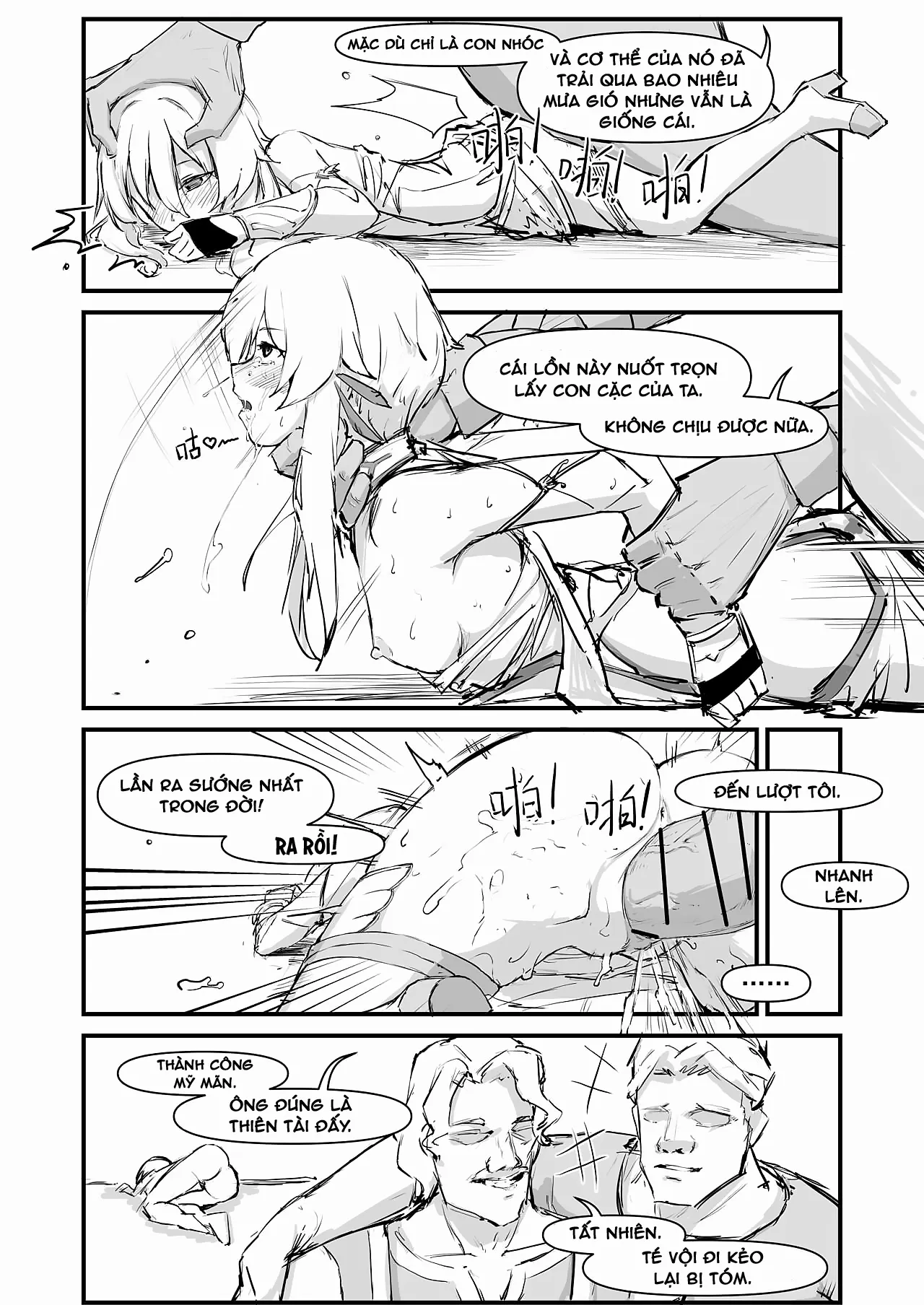 HentaiVN.net - Ảnh 14 - Paimon, tua nhanh thời gian lên! [派蒙啊，加速时间吧！] - 1 bắn... à nhầm, 1 roll
