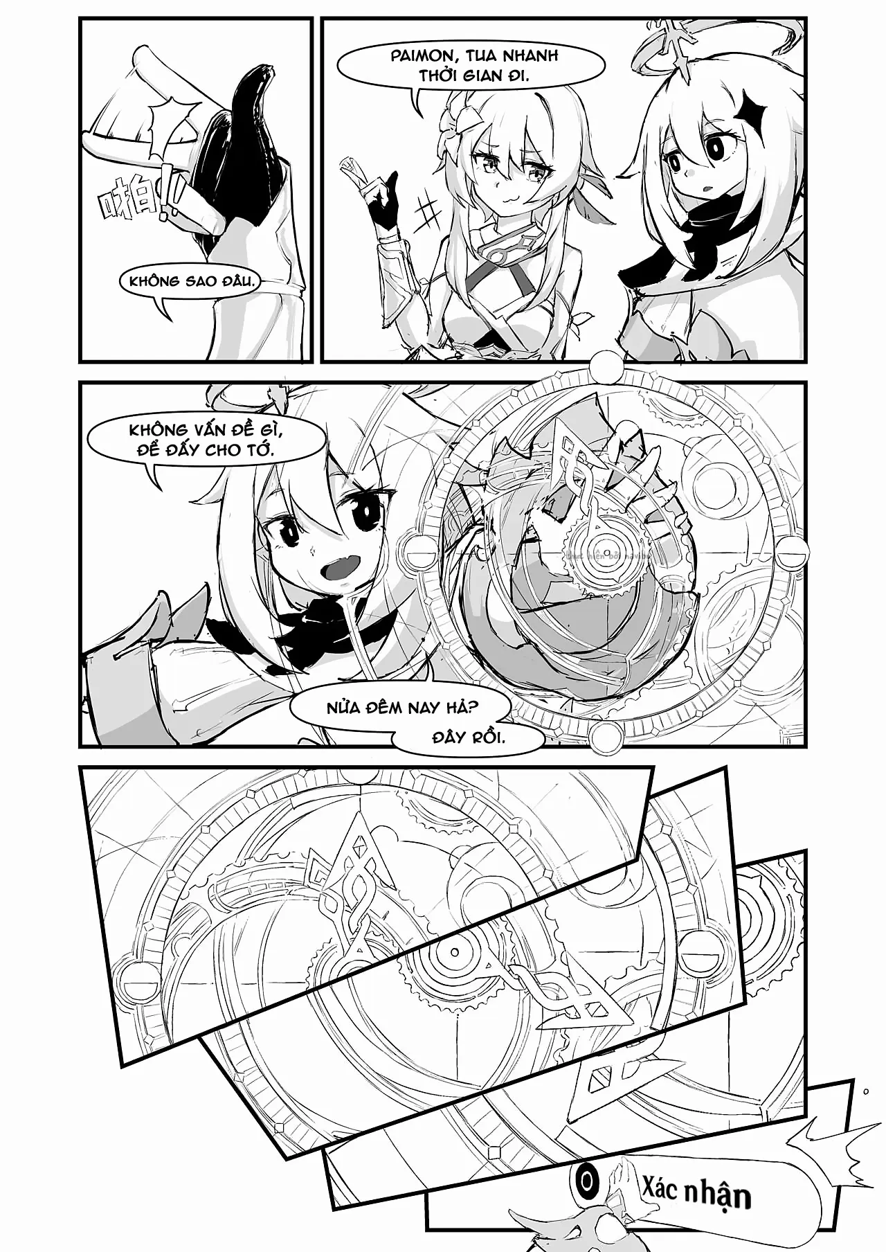 HentaiVN.net - Ảnh 8 - Paimon, tua nhanh thời gian lên! [派蒙啊，加速时间吧！] - 1 bắn... à nhầm, 1 roll