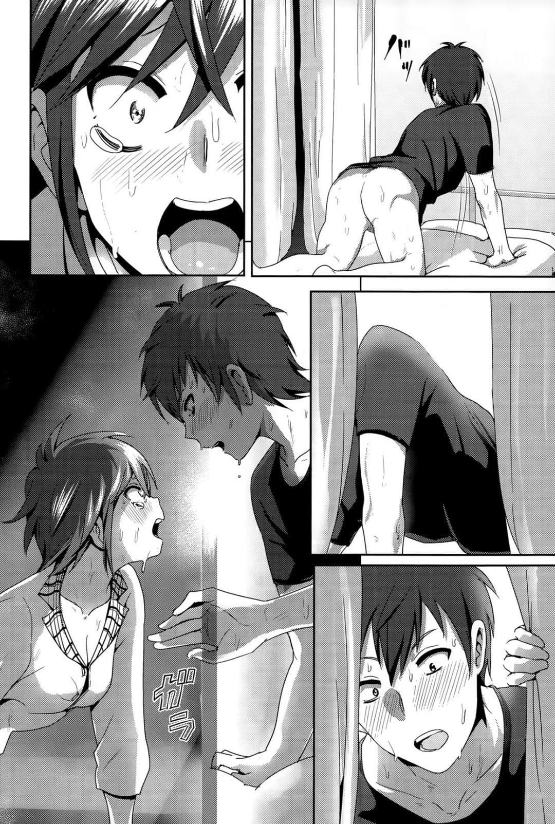 HentaiVN.net - Ảnh 12 - Ne~ Niichan [ねぇ兄ちゃん] - Oneshot