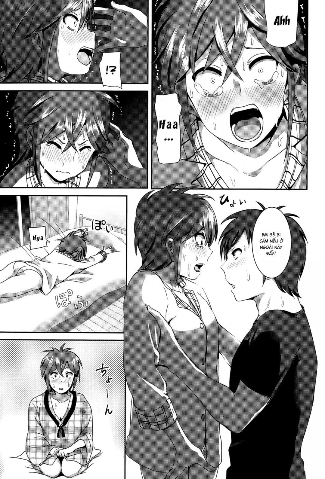 HentaiVN.net - Ảnh 13 - Ne~ Niichan [ねぇ兄ちゃん] - Oneshot