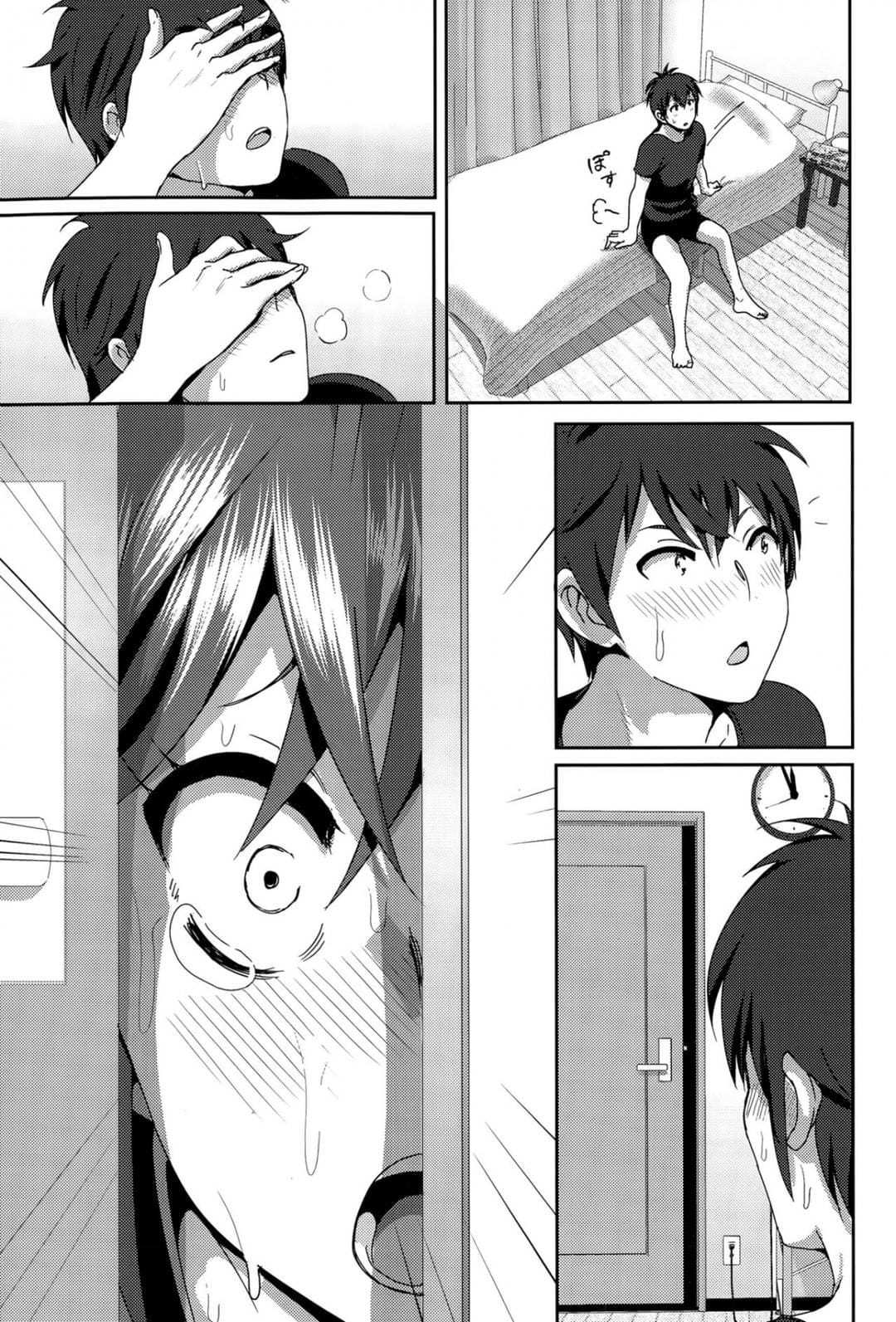 HentaiVN.net - Ảnh 15 - Ne~ Niichan [ねぇ兄ちゃん] - Oneshot
