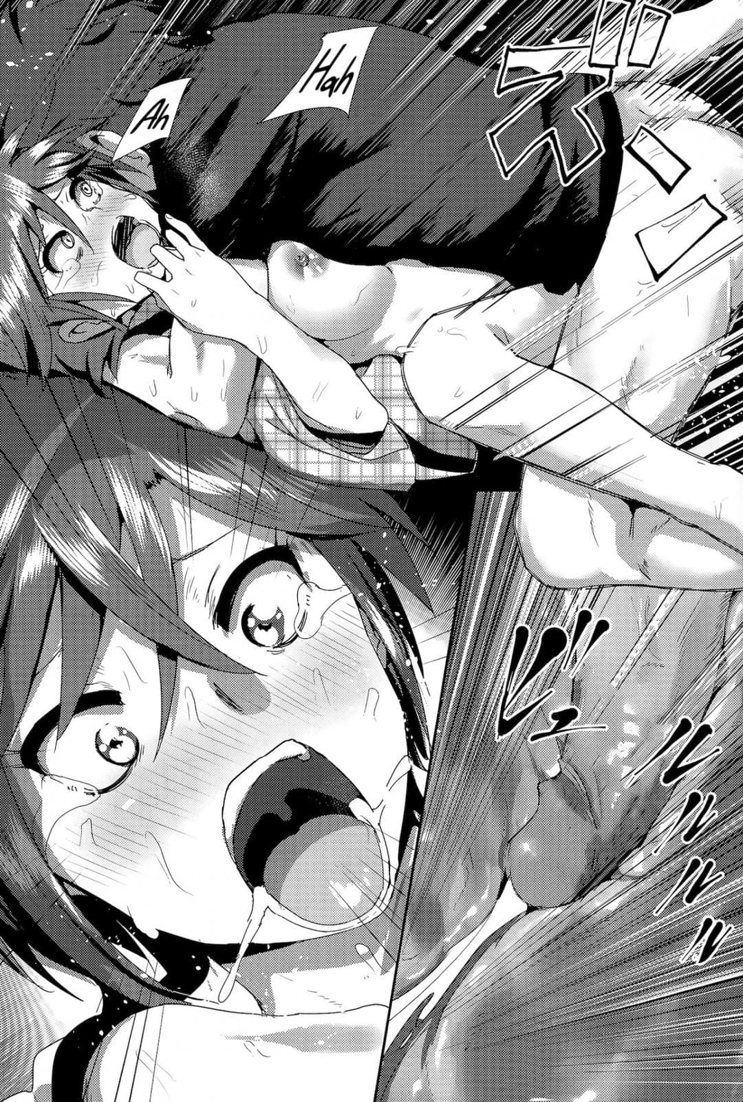 HentaiVN.net - Ảnh 28 - Ne~ Niichan [ねぇ兄ちゃん] - Oneshot