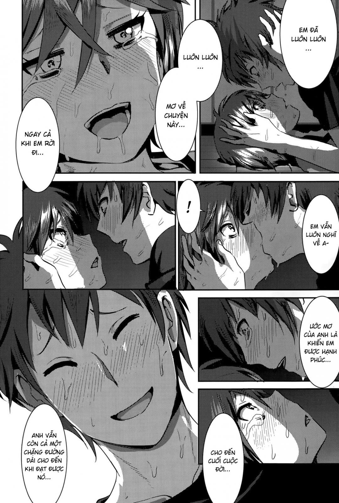 HentaiVN.net - Ảnh 30 - Ne~ Niichan [ねぇ兄ちゃん] - Oneshot